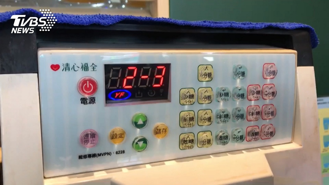 圖／TVBS
