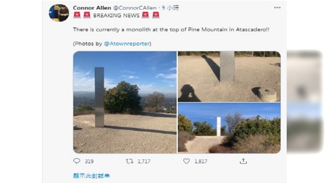 美猶他州神秘柱離奇消失 加州山頂冒類似巨柱