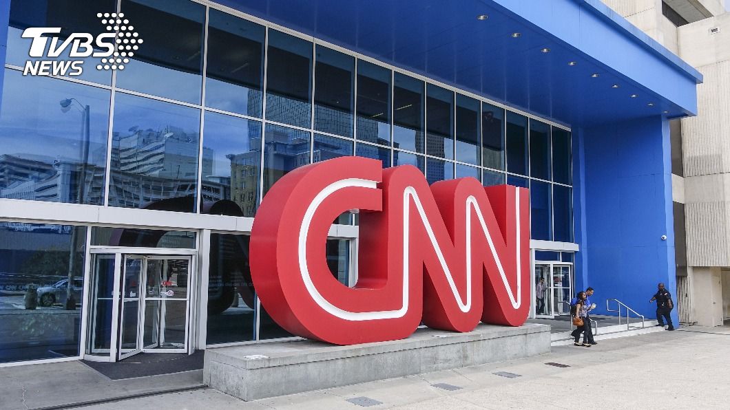 臥底組織揭CNN內部對話 控刻意製作不利川普報導