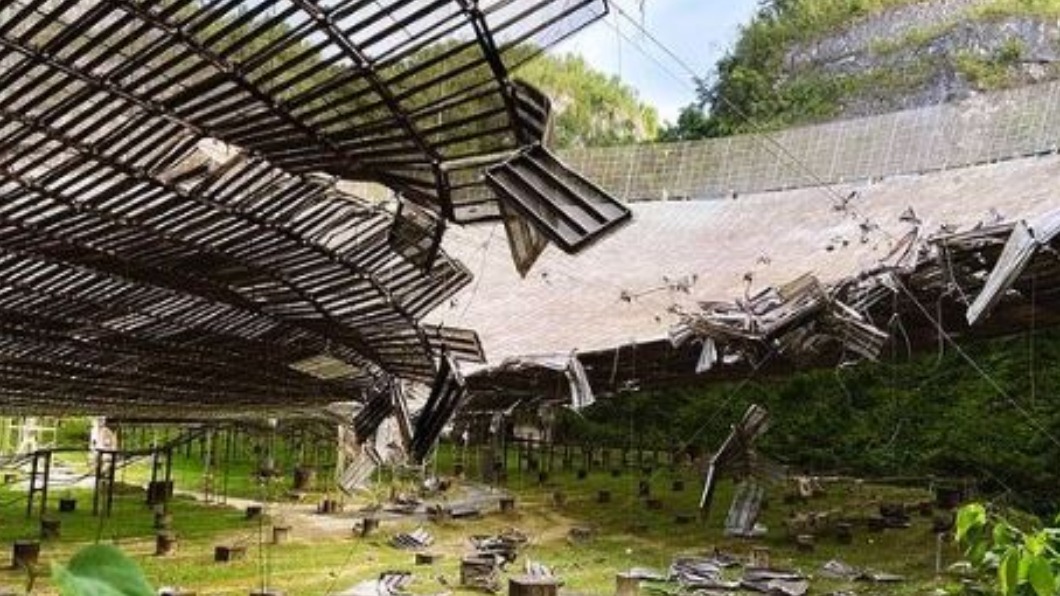 天文迷心碎 阿雷西博天文台望遠鏡崩塌