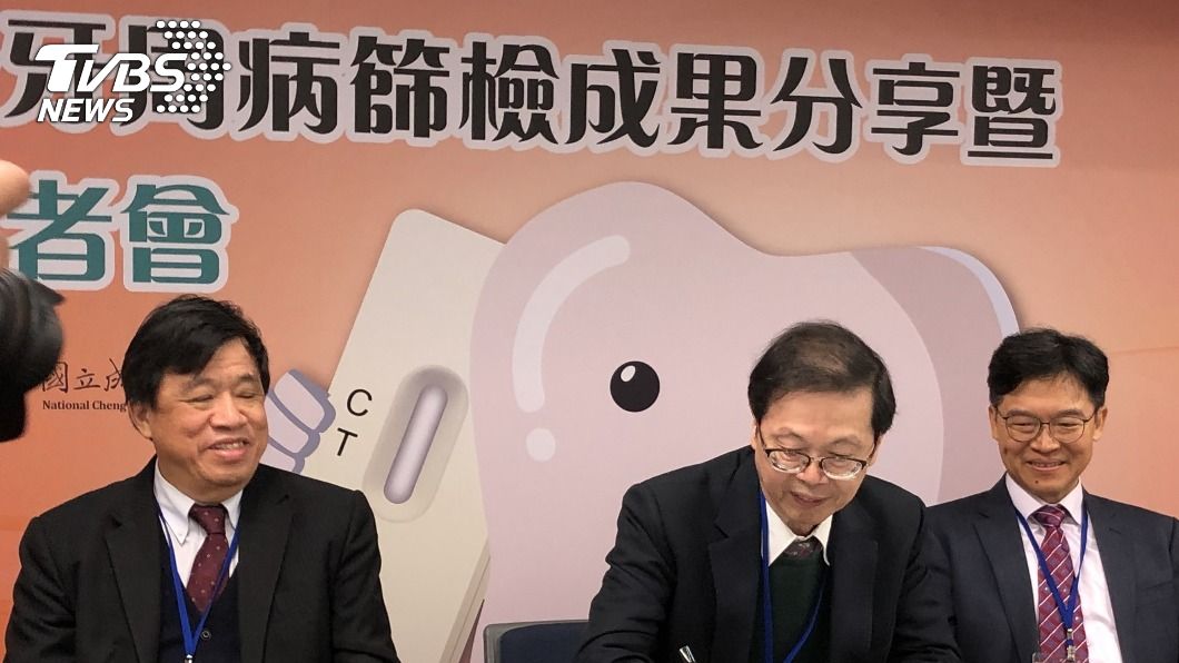 (圖/中央社)