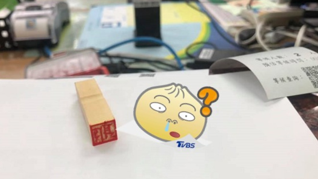 友惡作劇印章幫刻「超嗨1字」　男用印一掏出恥爆
