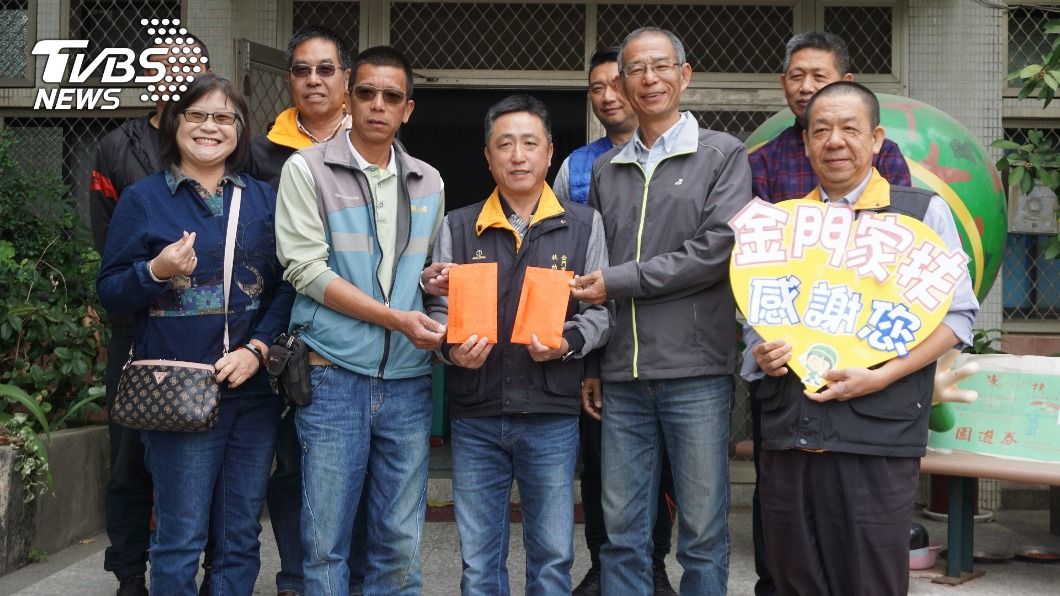 電氣水管公會寒冬送暖 捐贈金門扶幼館專款