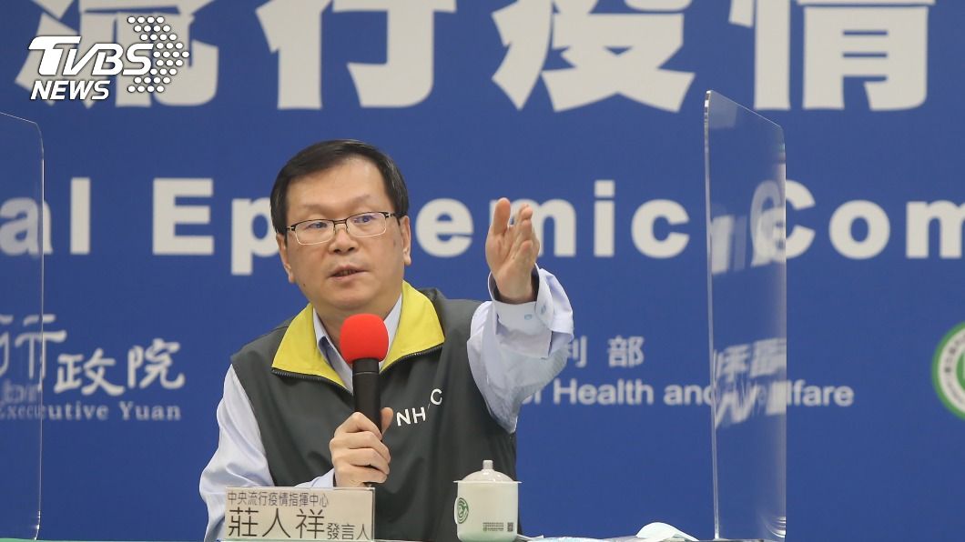 防極端個案 7天自主健康管理不可聚餐出遊
