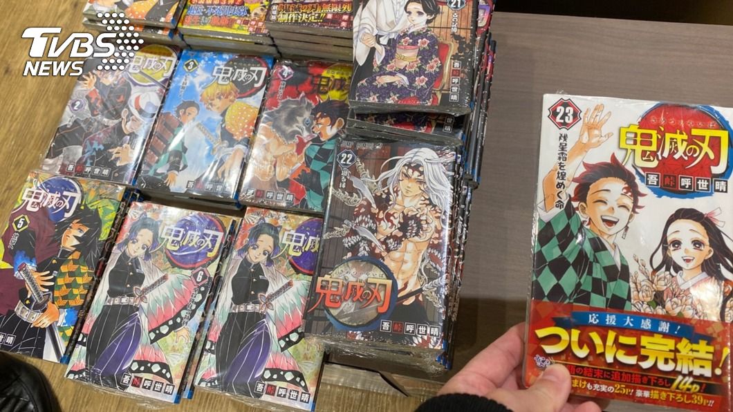 (圖/中央社)