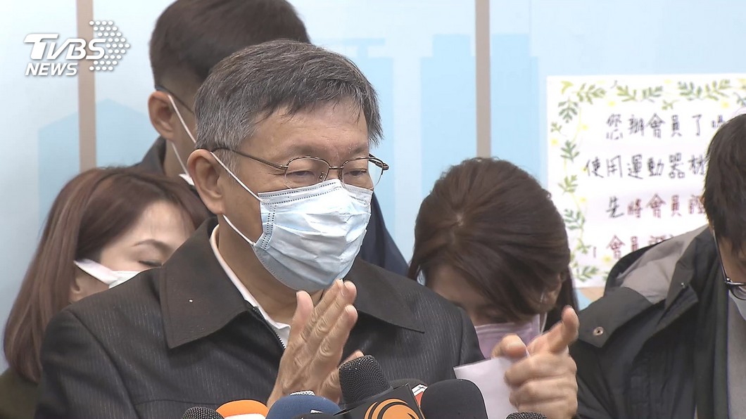 拖到今早宣布 議員轟爆柯P:怕被追究3千萬預算責任?