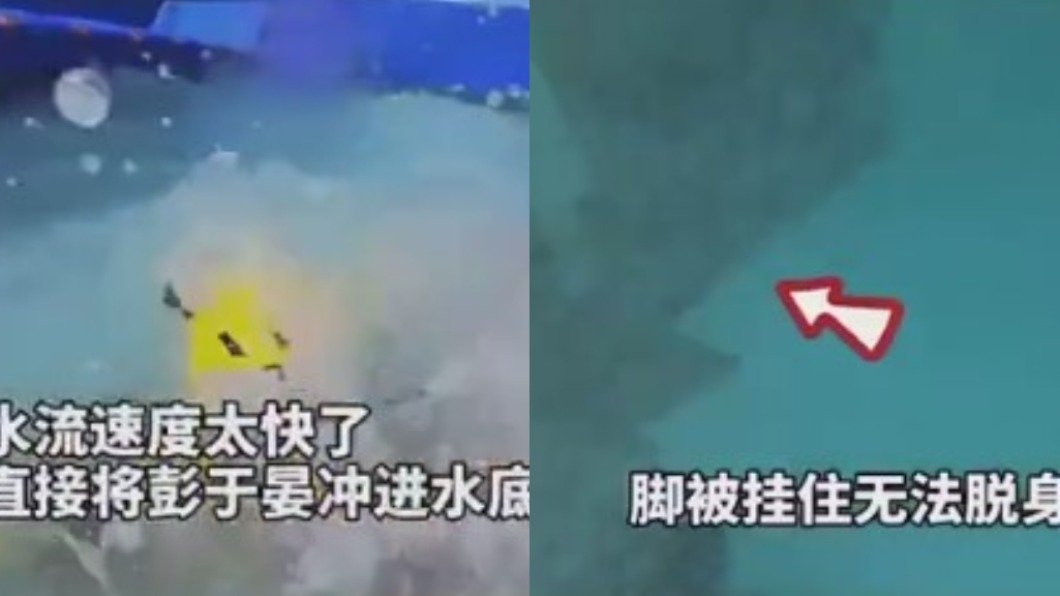(圖/翻攝自彭于晏微博)