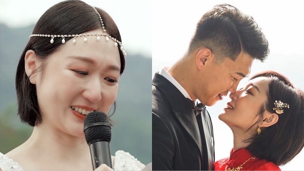 我肖想很久了!主播淚吐「超誠實婚禮誓言」網全看哭