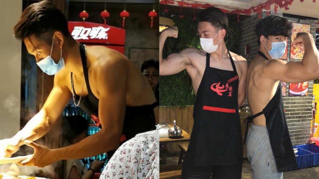 店員好身材吸引許多人上門光顧。(圖/翻攝自微博)