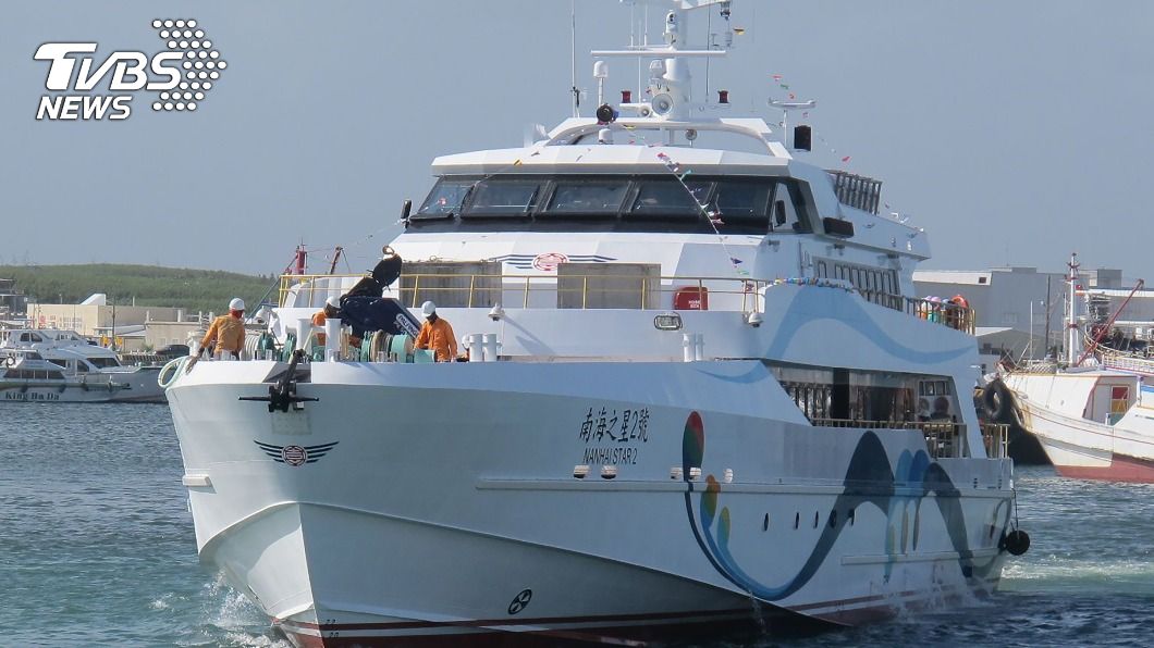 澎湖離島停航多日 七美公所僱漁船輸運民生物資