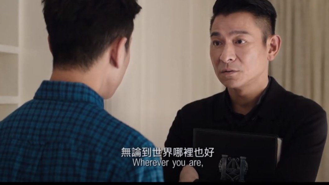 圖／翻攝自Hong Kong Movie 香港電影YouTube