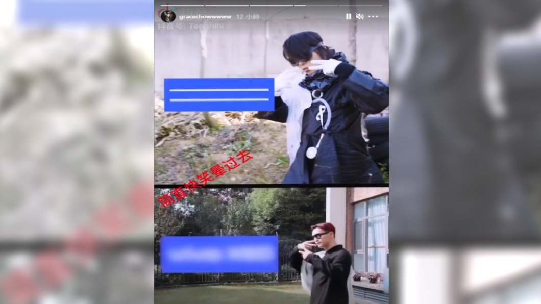 周揚青在IG發布一則影片,短短7字引人聯想。(圖/翻攝自周揚青IG)