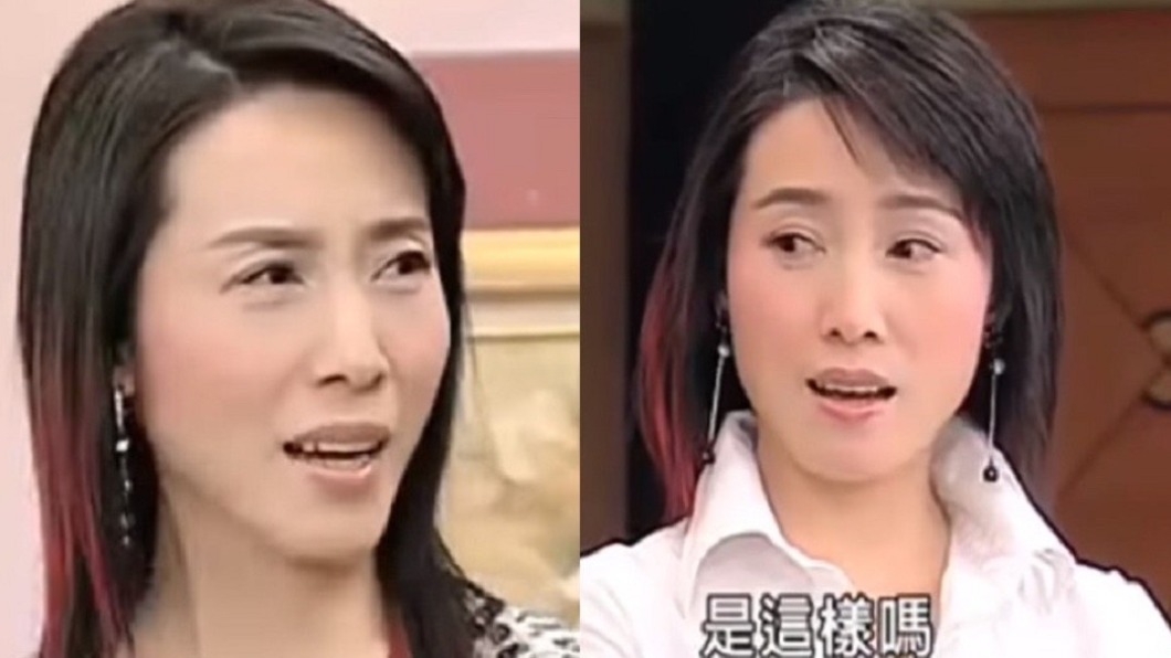 「甘安捏」影片引起網友討論。(圖/翻攝自「垃圾文界的一位美少年」臉書粉專)