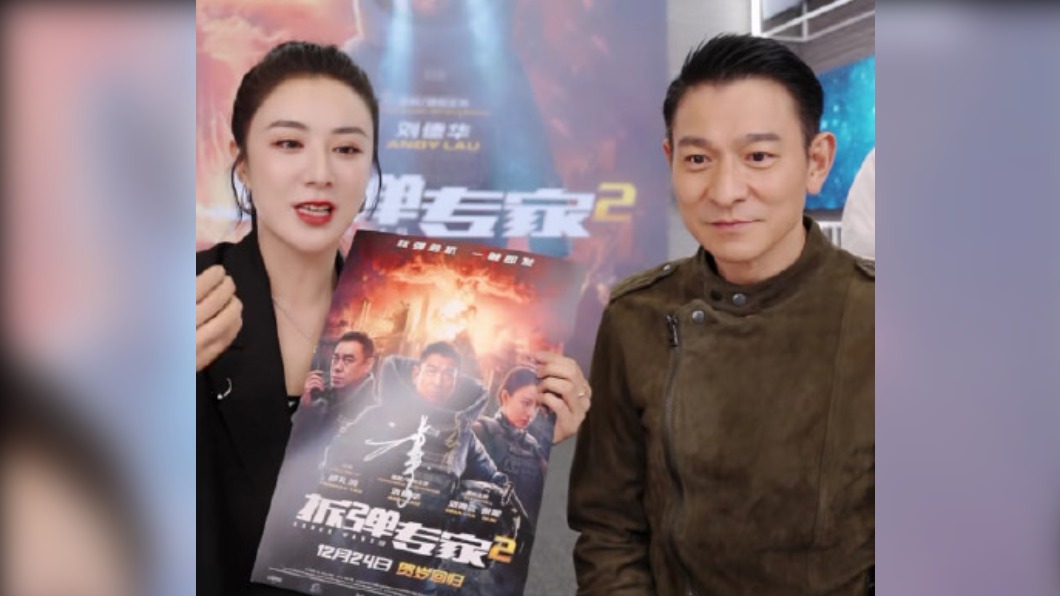 圖／翻攝自林舍予_微博