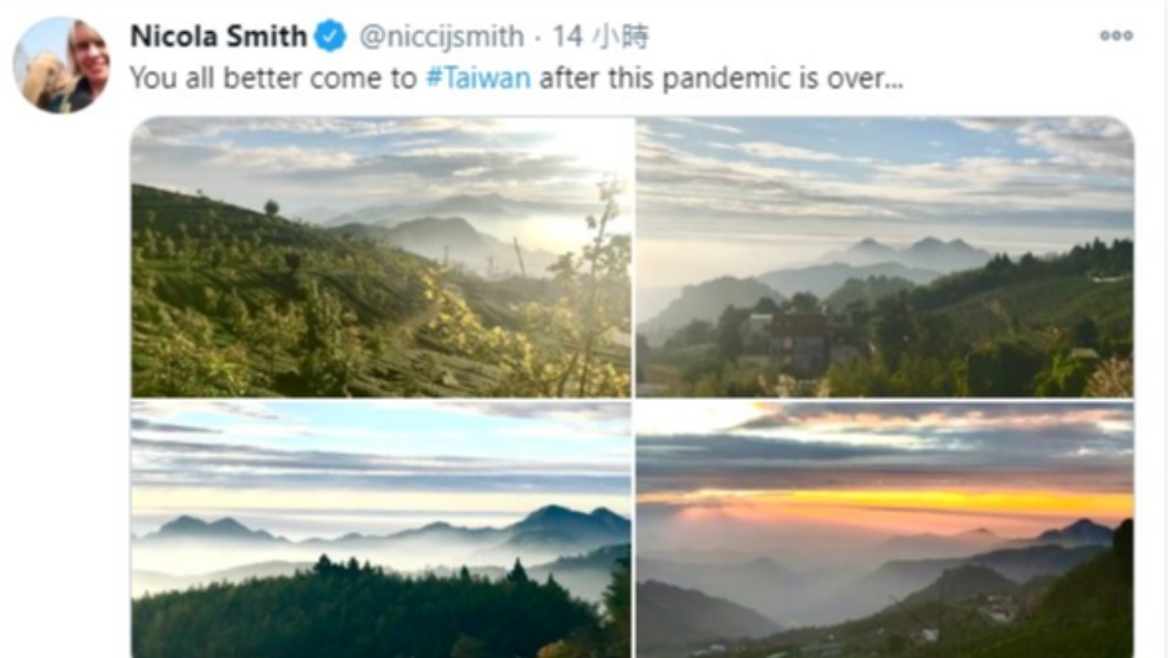記者喊話網友們疫情結束後一定要來訪。(圖/翻攝自Nicola Smith推特)