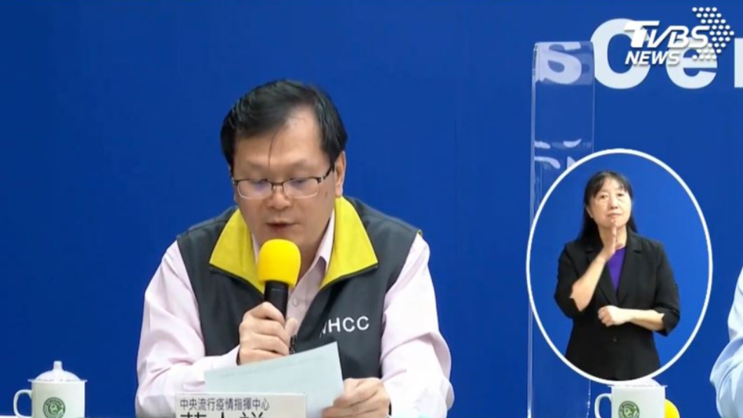落跑移工今找到了 指揮中心公布採檢結果
