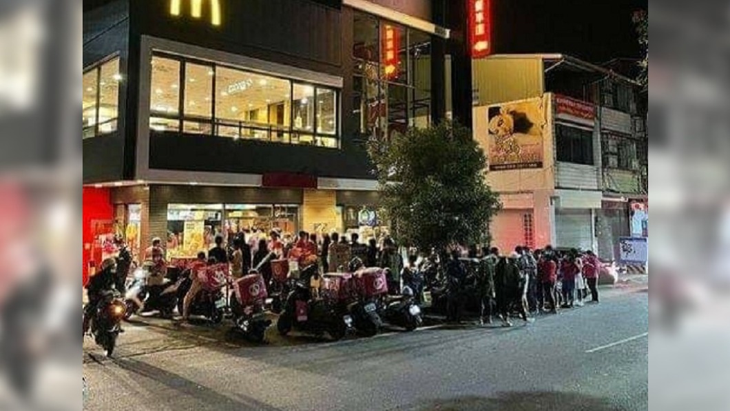 (圖/翻攝自爆料公社)