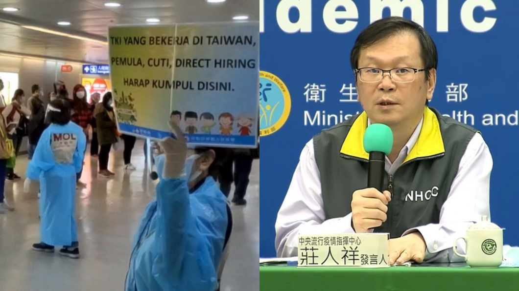108印尼移工破億治療費「全民付」！莊人祥：並無不妥