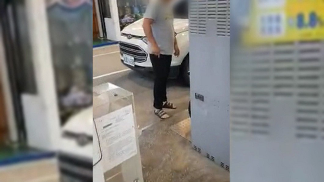 圖/翻攝自桃園人桃園事.生活.分享.靠北.討論區