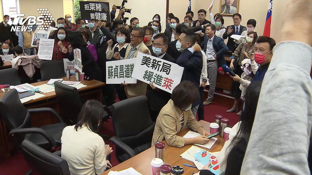 圖／TVBS