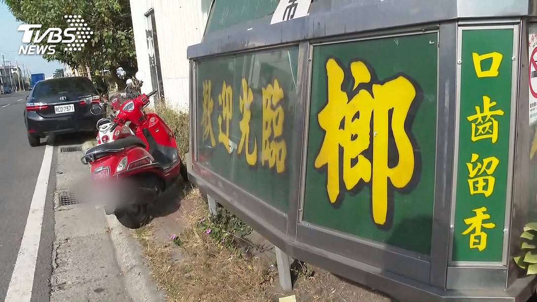 圖／TVBS
