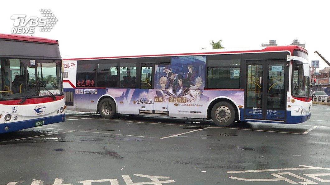 圖／TVBS