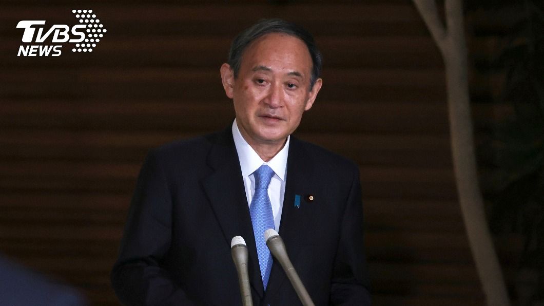 日相菅義偉內閣民調大跌 支持率僅剩約5成