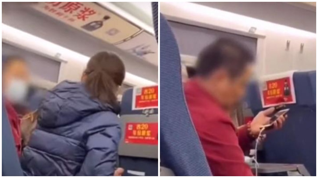 搭高鐵想換位被拒　男飆罵鄰座女：在我公司就把妳開除了