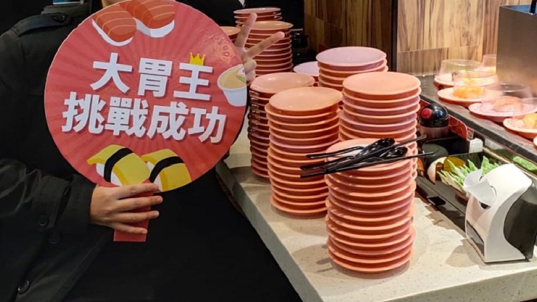 大胃王快看　此家推50分鐘嗑光50盤「整單免費」