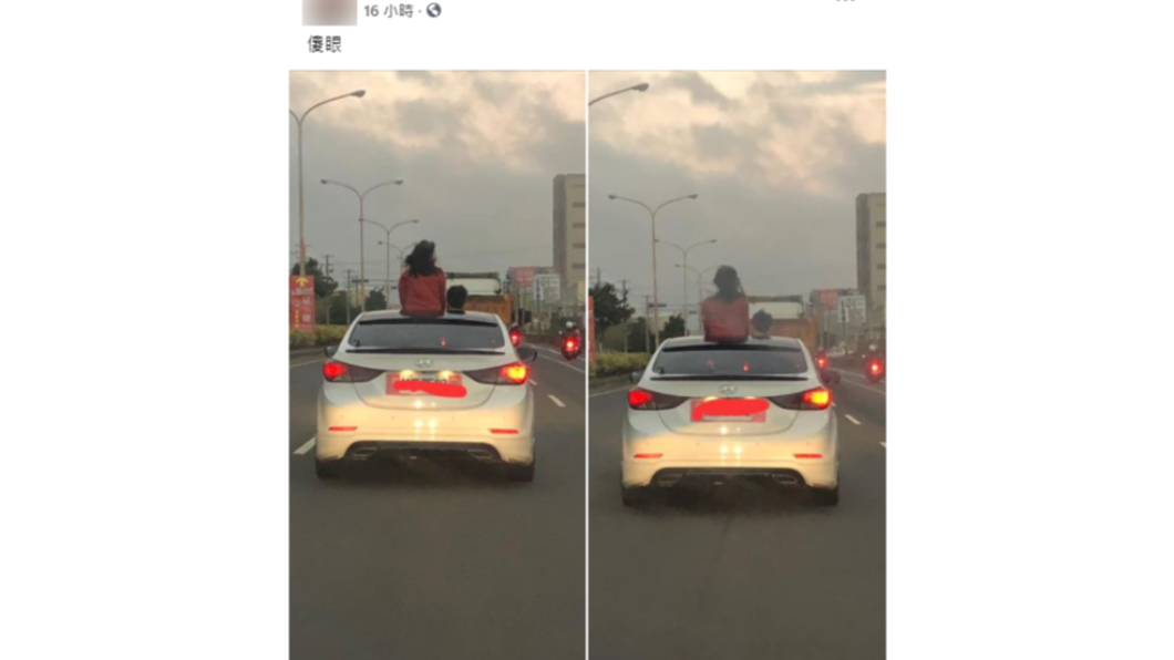 一名女子探出大半截身軀享受涼風。（圖／翻攝自臉書「新竹爆料公社」）