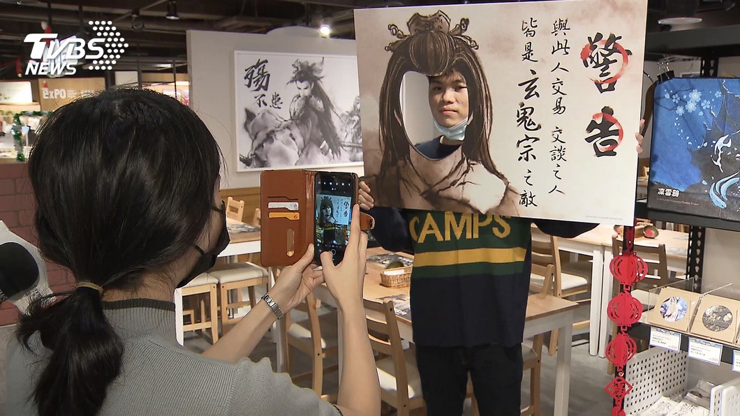 圖／TVBS