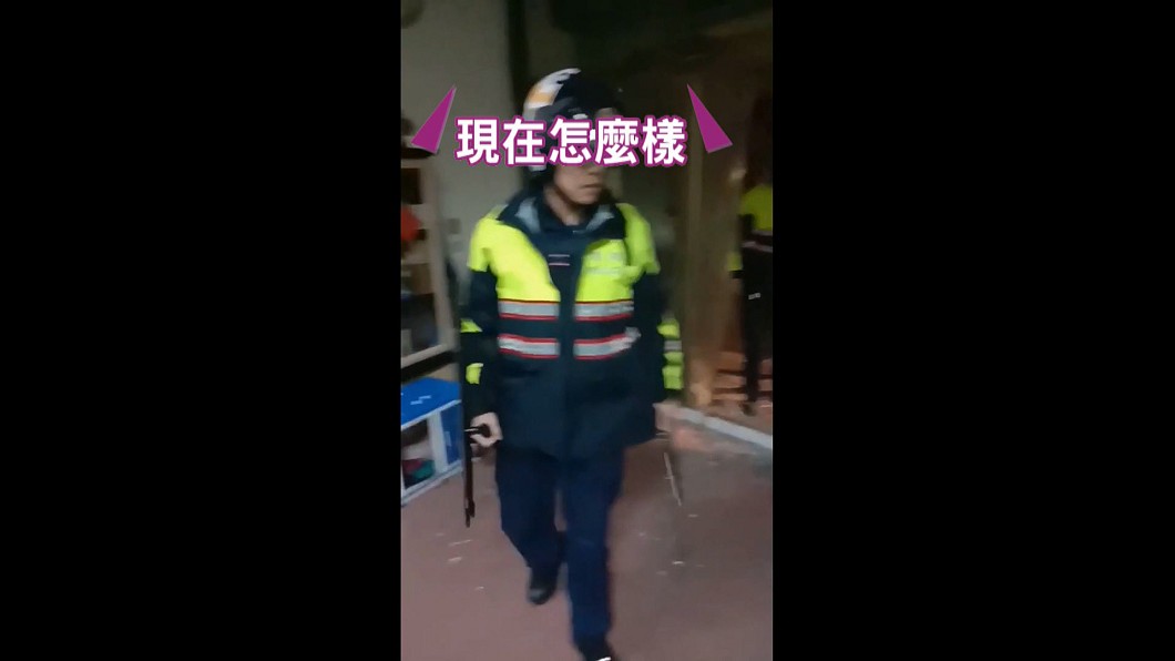 圖／翻攝當事人臉書