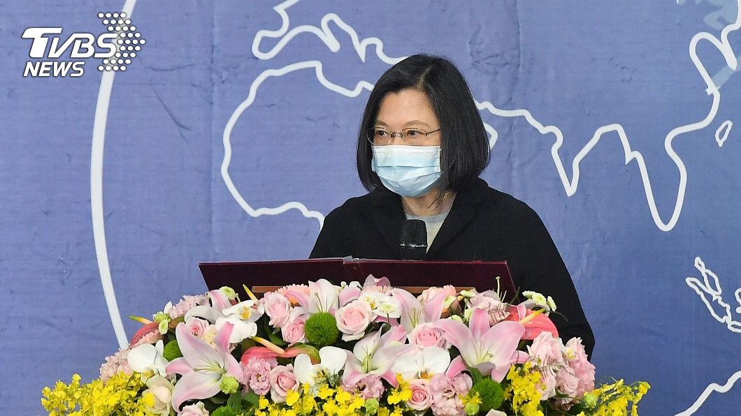 蔡總統：中國持續構成威脅　台灣攜手國際夥伴應對