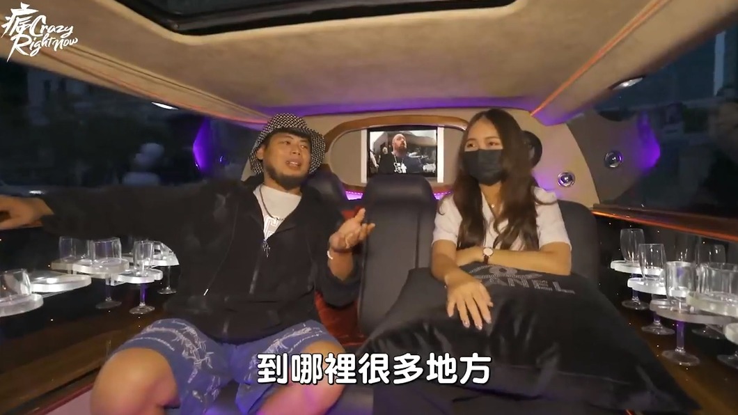 圖/翻攝自在不瘋狂就等死 YouTube