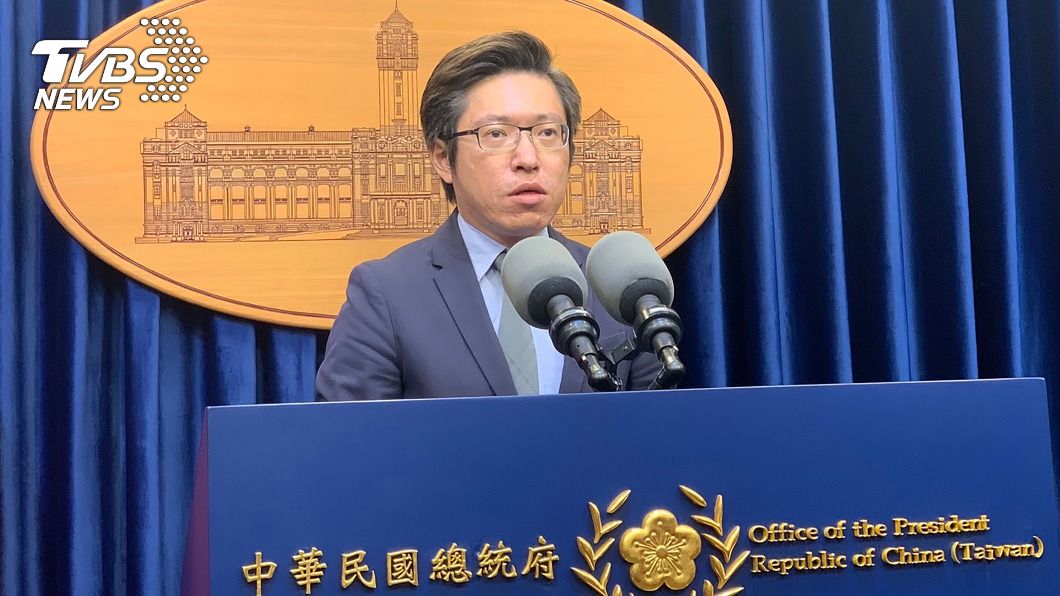 美國再度對台軍售 府:強化台灣自我防衛能量