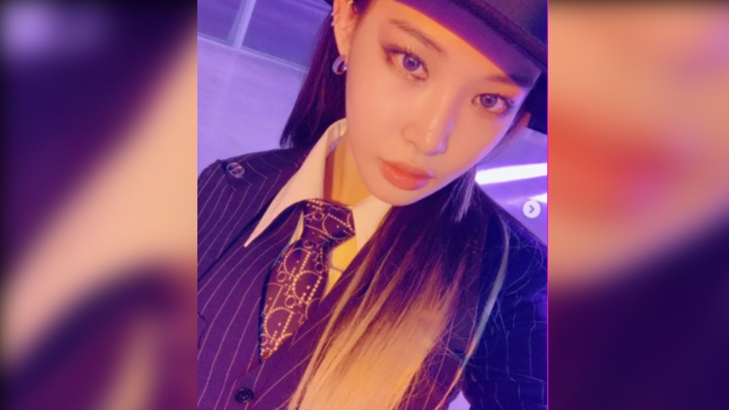 圖／翻攝自chungha_official  Instagram