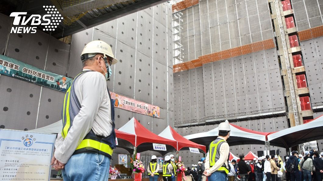 新北低風險工地認證 110年推廣至民間工程