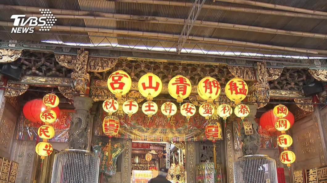圖/TVBS