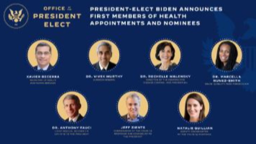 圖／翻攝自Joe Biden Twitter