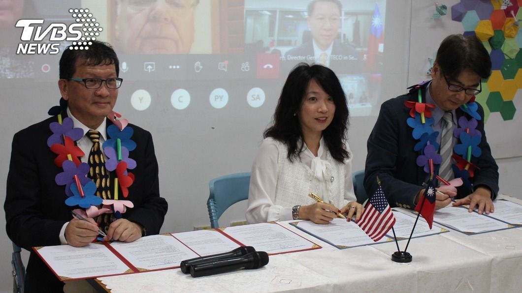 教育交流啟新頁 澎湖風櫃與美國小簽MOU