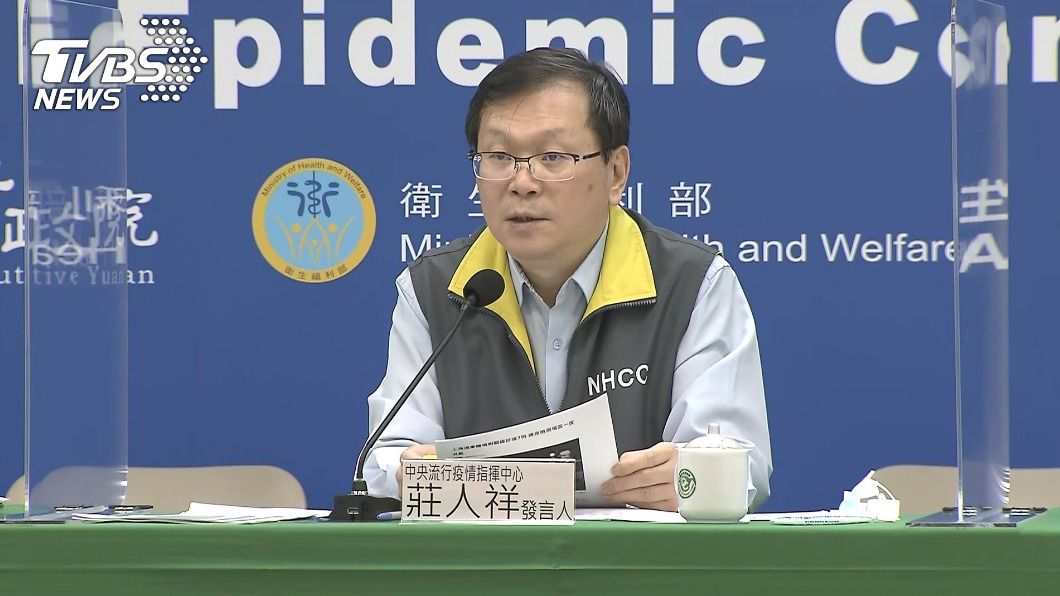 新增2例新冠肺炎確診 時隔10個月又見自陸境外移入