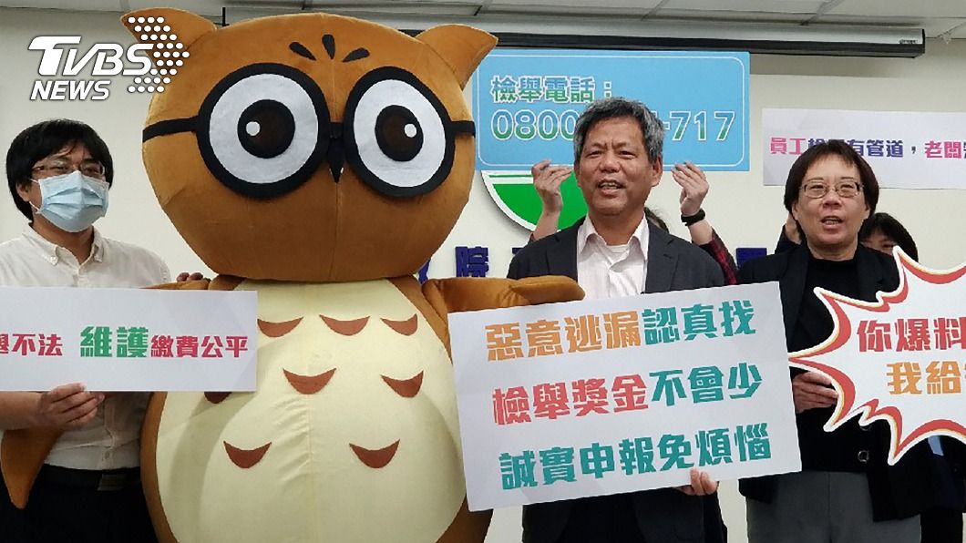 檢舉逃漏回收清除費5年136案 有人領到240萬獎金