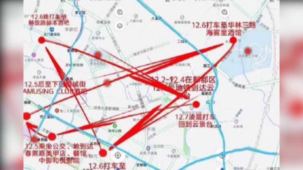 趙姓女子14天內足跡橫跨半個成都。(圖/翻攝自微博)