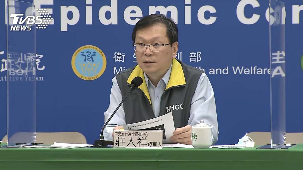 女機師公司宿舍檢疫發病確診 感染源不排除在台灣