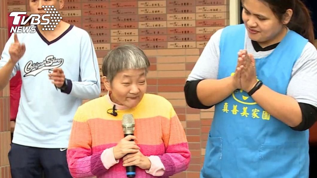 圖／TVBS