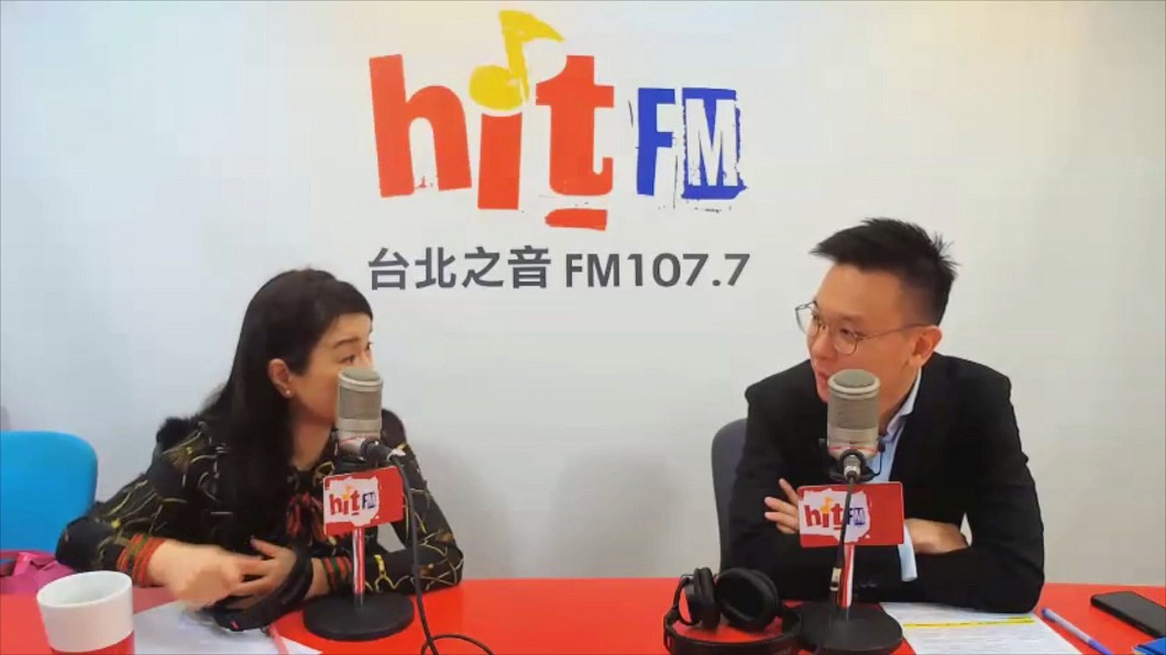 圖／翻攝自hitfm