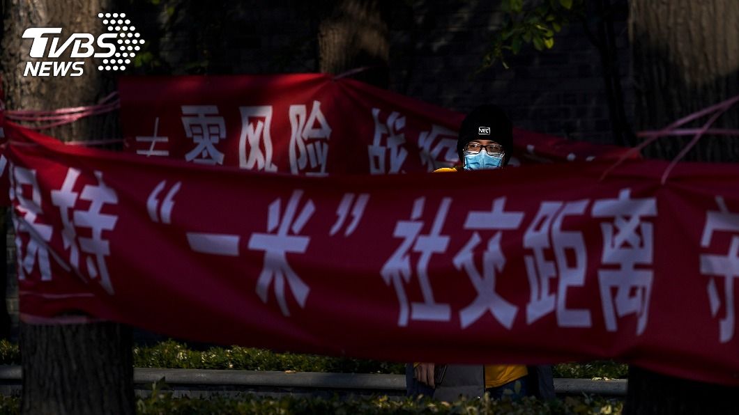 圖/達志影像美聯社
