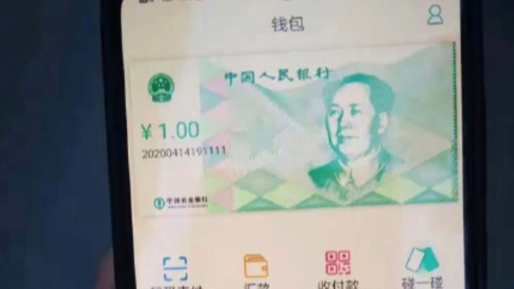 圖/翻攝自光头帮主微博