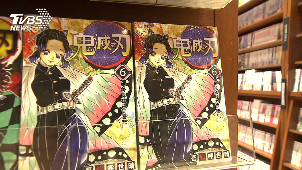 圖/TVBS