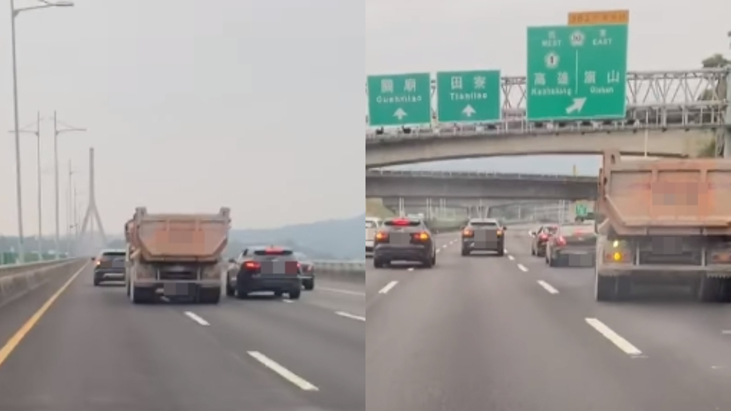 驚險影片曝！國道3號《玩命關頭》　4黑車圍堵砂石車